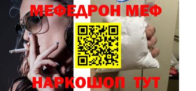 мдпв Волгодонск