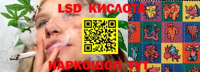 мдпв Волгодонск
