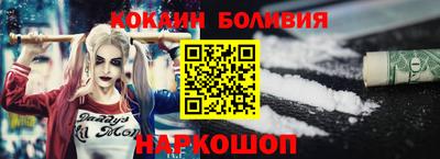 мдпв Волгодонск