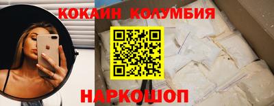 мдпв Волгодонск