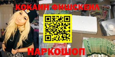 ECSTASY Волжский