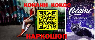 мдпв Волгодонск
