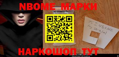 дурь Волжск