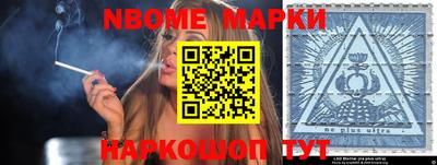 ECSTASY Волжский