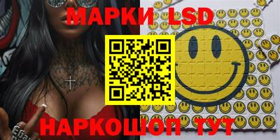 ECSTASY Волжский