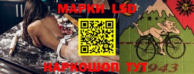 ECSTASY Волжский