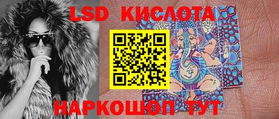 мдпв Волгодонск