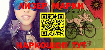 ECSTASY Волжский