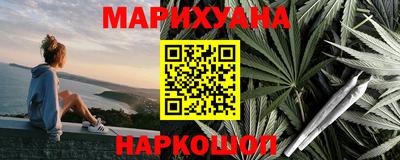 дурь Волжск