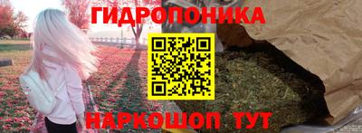 дурь Волжск