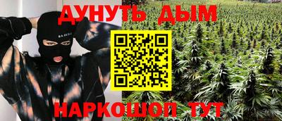 ECSTASY Волжский