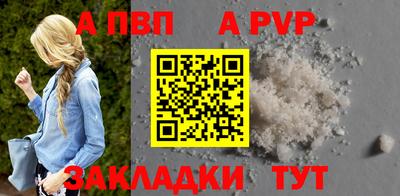 мдпв Волгодонск