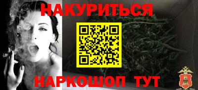 дурь Волжск