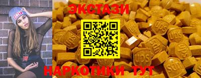 дурь Волжск