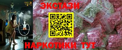 мдпв Волгодонск