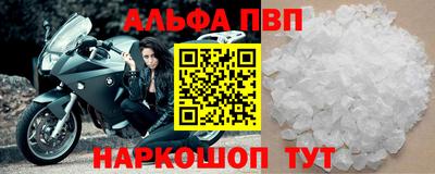 мдпв Волгодонск