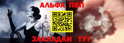 ECSTASY Волжский