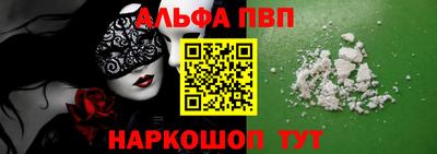 мдпв Волгодонск