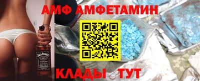 мдпв Волгодонск