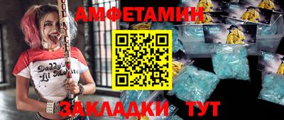 дурь Волжск