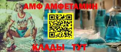 ECSTASY Волжский