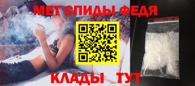 дурь Волжск