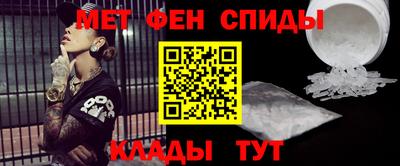 ECSTASY Волжский