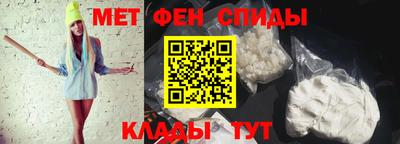 дурь Волжск