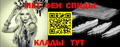 дурь Волжск