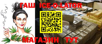 мдпв Волгодонск