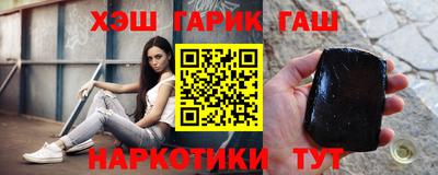ECSTASY Волжский