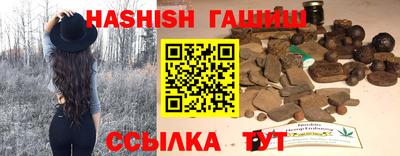 дурь Волжск