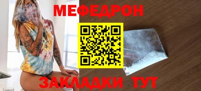 мдпв Волгодонск