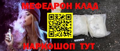 ECSTASY Волжский