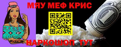 ECSTASY Волжский