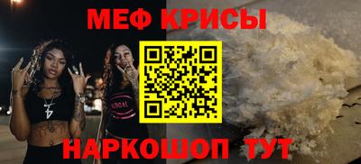 дурь Волжск