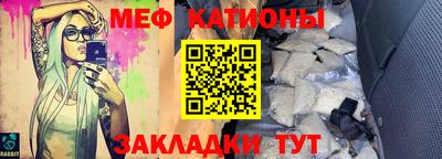 мдпв Волгодонск