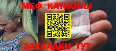 дурь Волжск