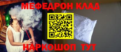 ECSTASY Волжский