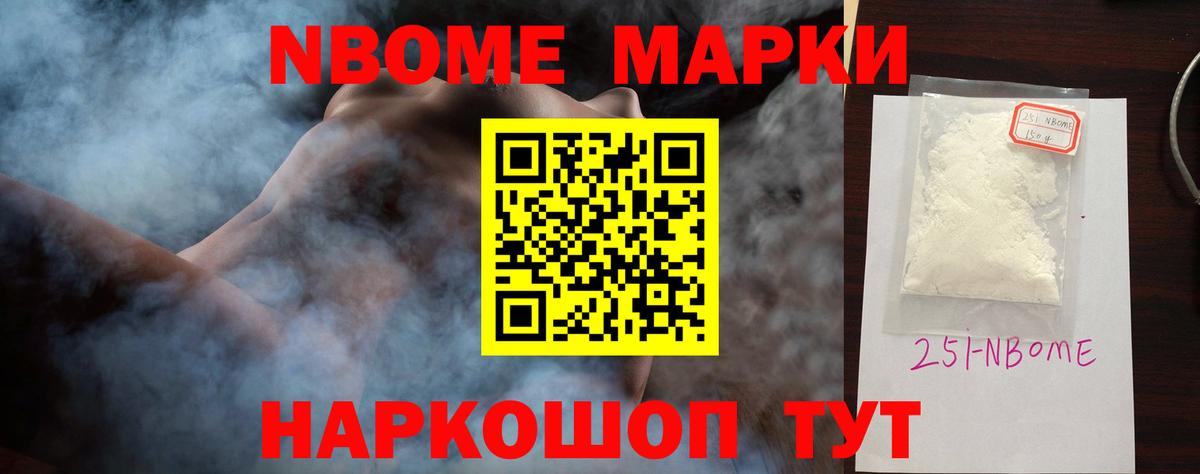 LSD-25 экстази кислота  Лсд 25 экстази кислота  Бердск  Вход с VPN 